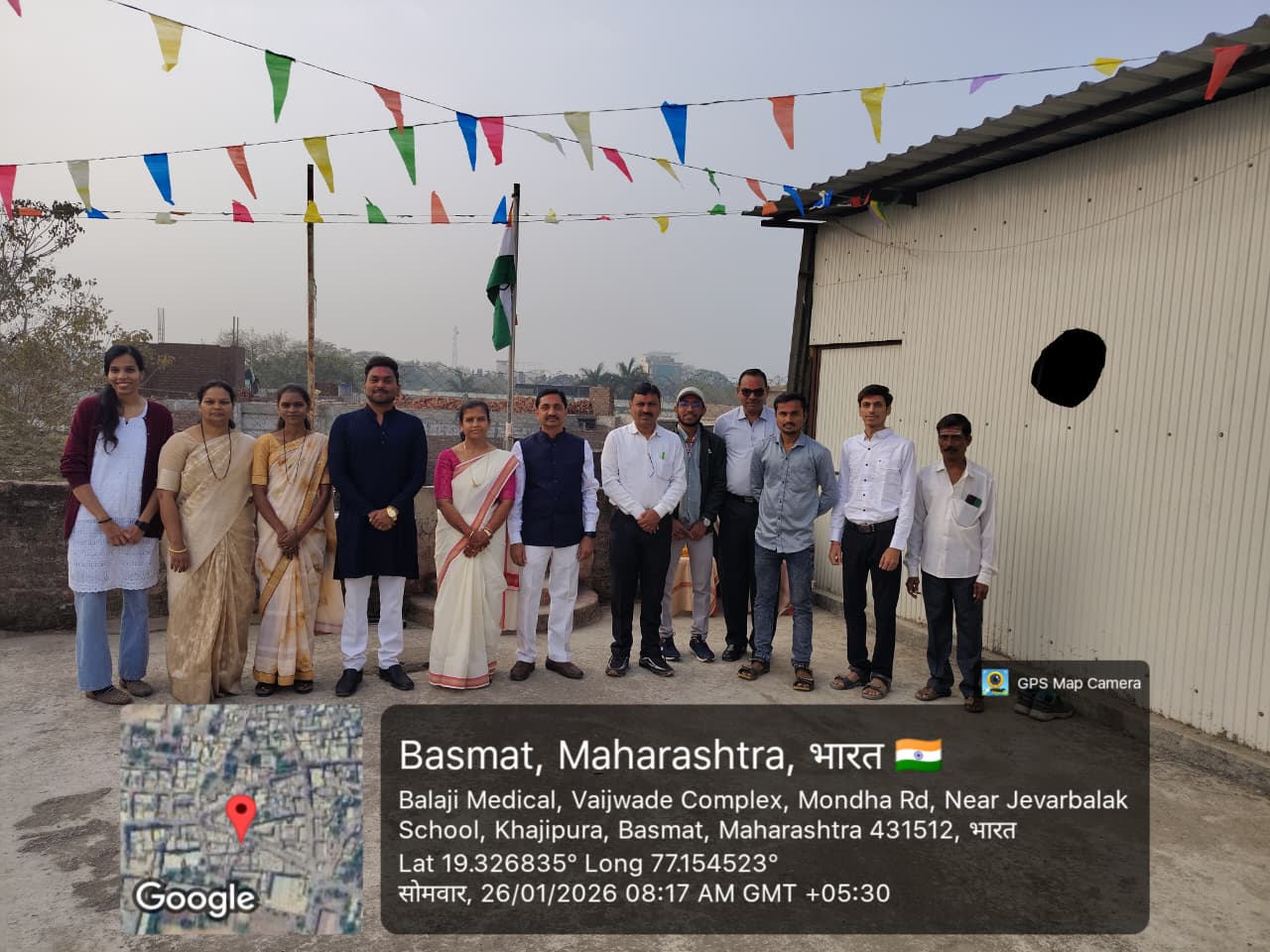 Republic Day Celebration 2026  - Image 1